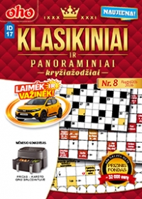 ID 17 oho Klasikiniai ir panoraminiai kryžiažodžiai